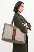Gucci GG Supreme Ophidia Tote Bag
